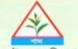 পাসা দক্ষতা উন্নয়ন প্রশিক্ষণ কেন্দ্র